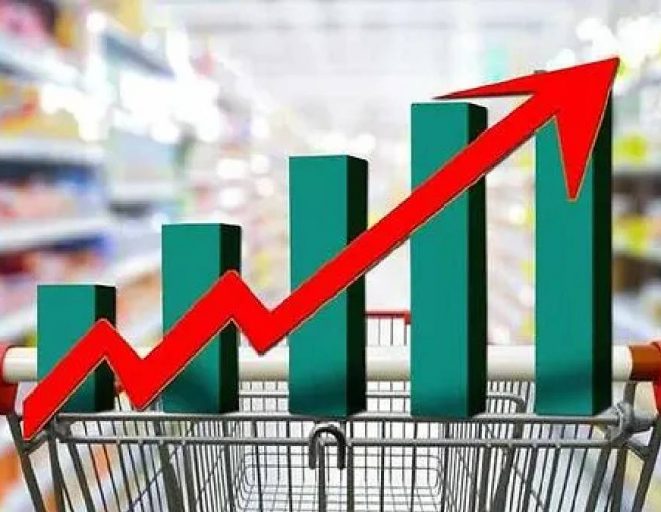Mevsim etkisinden arındırılmış enflasyon